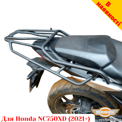 Honda NC750XD (2021+) задний багажник с креплением для кофра Givi / Kappa Monokey System