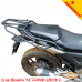 Honda NC750XD (2021+) задний багажник с креплением для кофра Givi / Kappa Monokey System
