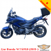 Honda NC750XD (2021+) цельносварная багажная система для текстильных сумок или алюминиевых кофров
