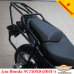 Honda NC750XD (2021+) цельносварная багажная система для текстильных сумок или алюминиевых кофров