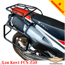 Kovi FCS 250 цільнозварена багажна система для текстильних сумок або алюмінієвих кофрів