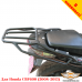 Honda CBF600 (2008-2013) задній багажник універсальний