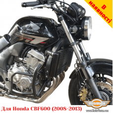 Honda CBF600 (2008-2013) захисні дуги посилені